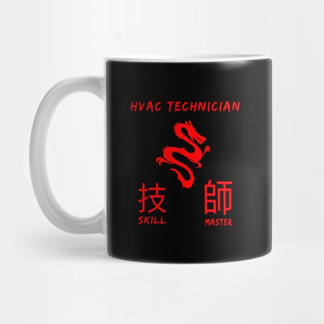 Hvac Technician Skill Master Kanji by The Hvac Gang